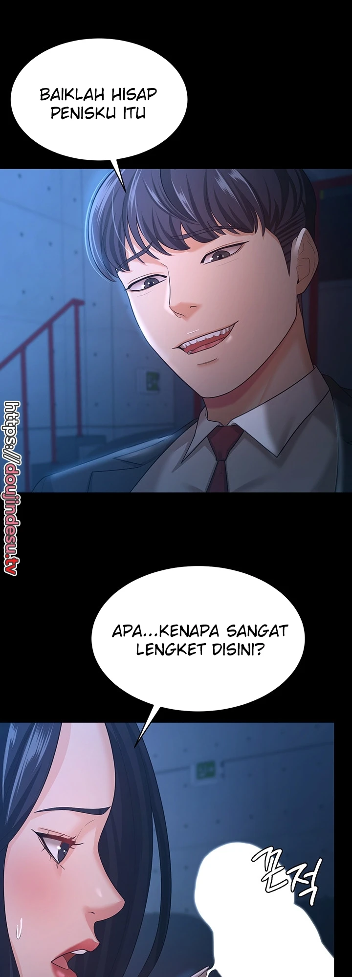 Your Wife Was Amazing Chapter 14 - Page 32